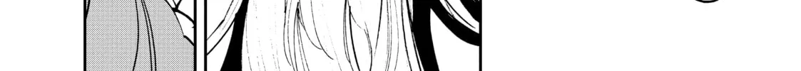 Read Yakuza Reincarnation chapter 33 image 55 on Lezhin