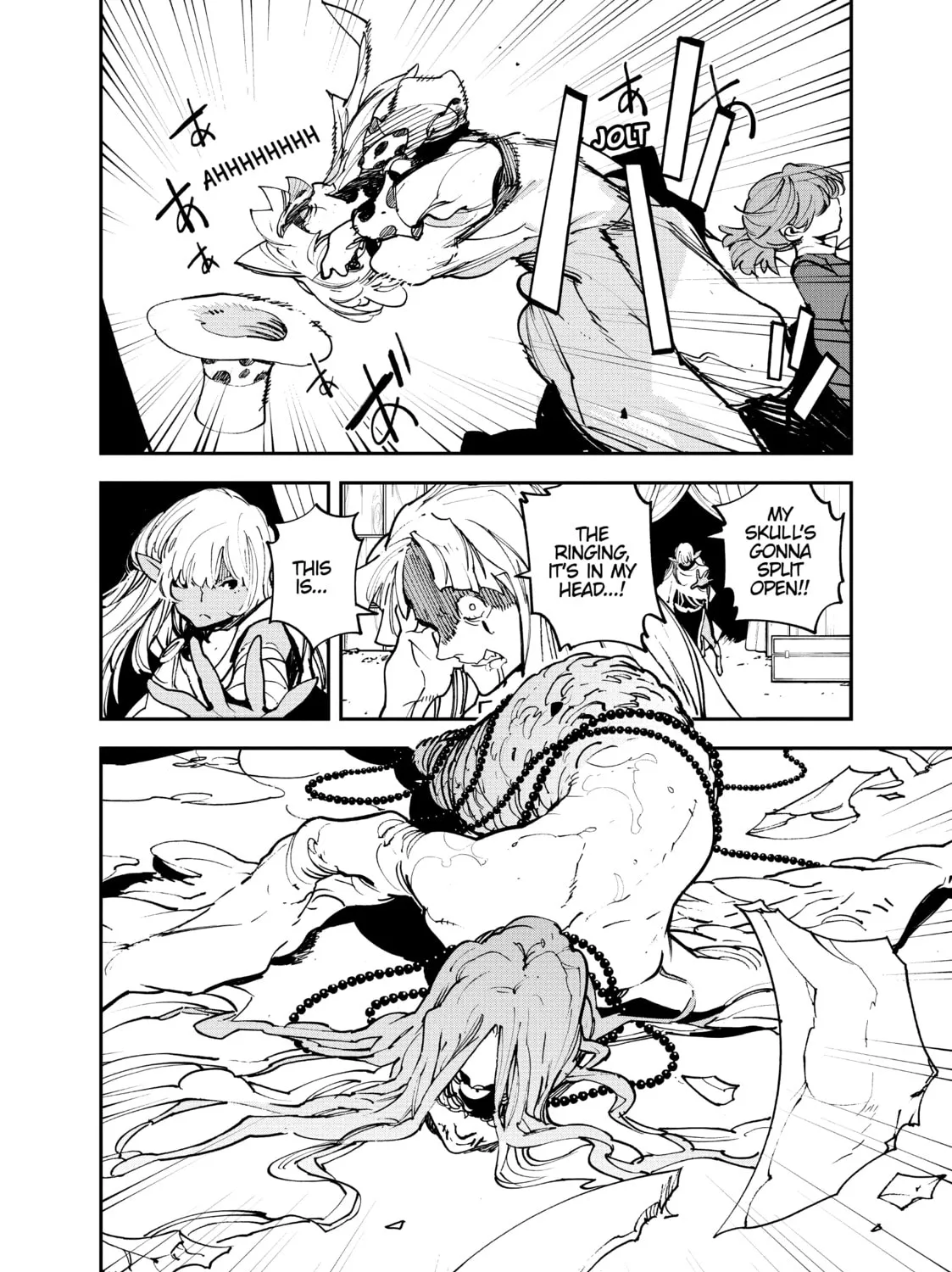 Read Yakuza Reincarnation chapter 33 image 74 on Lezhin