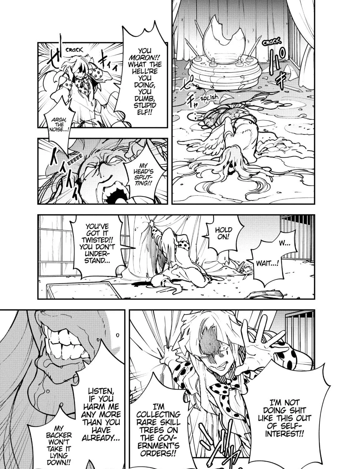 Read Yakuza Reincarnation chapter 33 image 76 on Lezhin