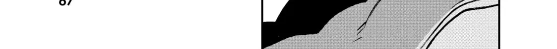 Read Yakuza Reincarnation chapter 34 image 37 on Lezhin