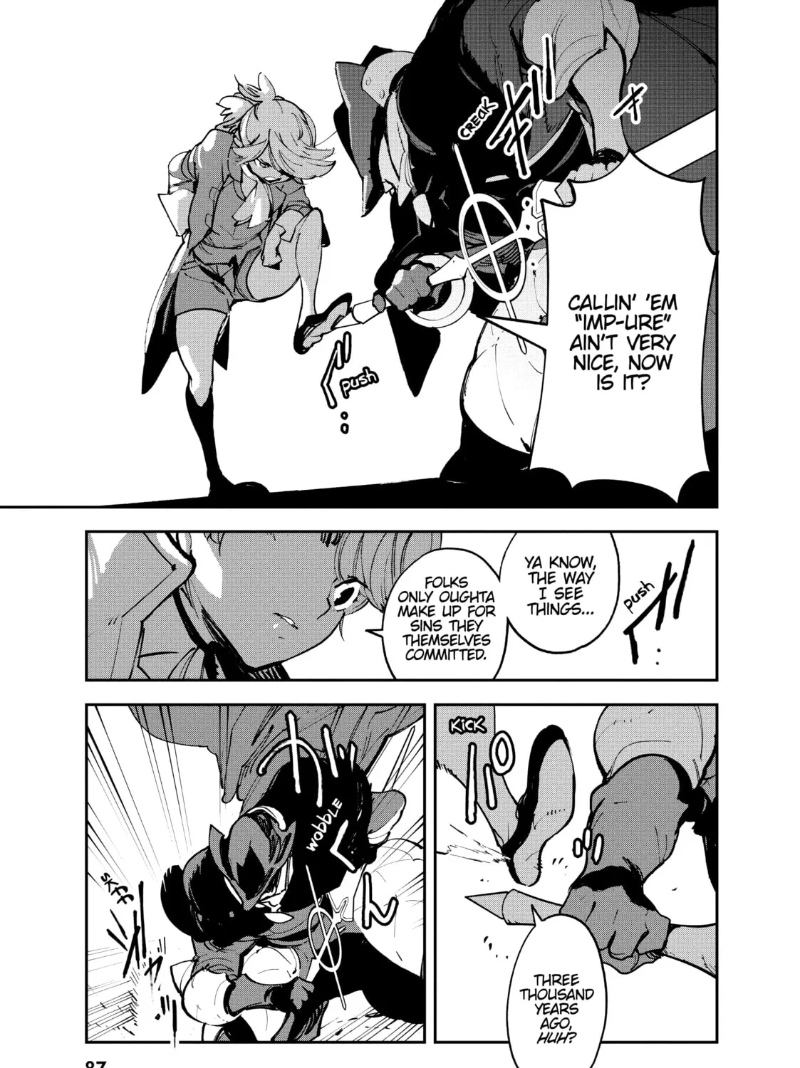 Read Yakuza Reincarnation chapter 34 image 74 on Lezhin