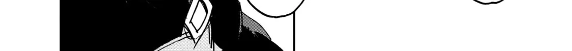 Read Yakuza Reincarnation chapter 34 image 85 on Lezhin