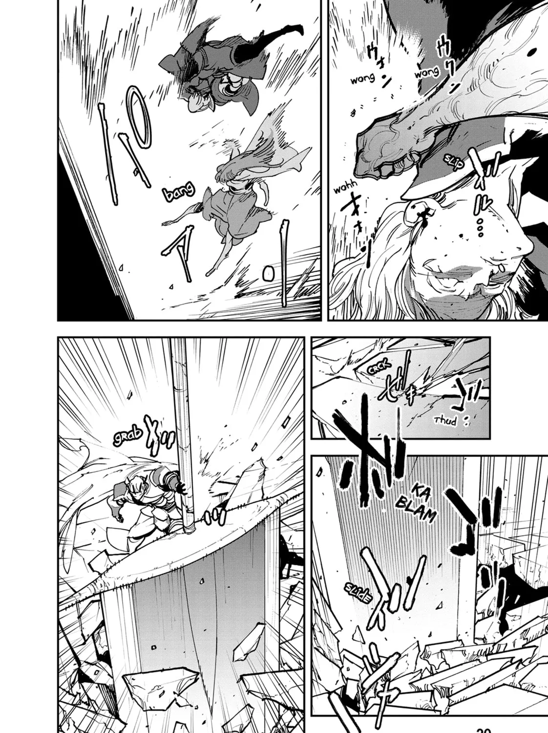 Read Yakuza Reincarnation chapter 37 image 30 on Lezhin