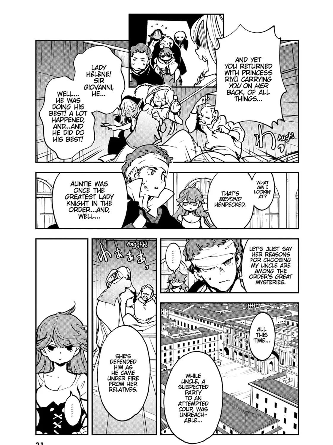 Read Yakuza Reincarnation chapter 37 image 48 on Lezhin
