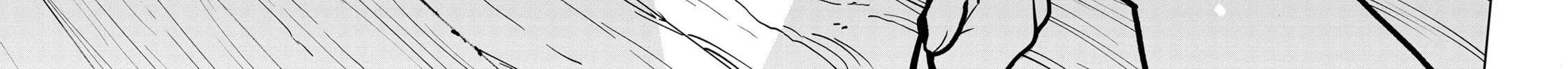 Read Yakuza Reincarnation chapter 37 image 73 on Lezhin