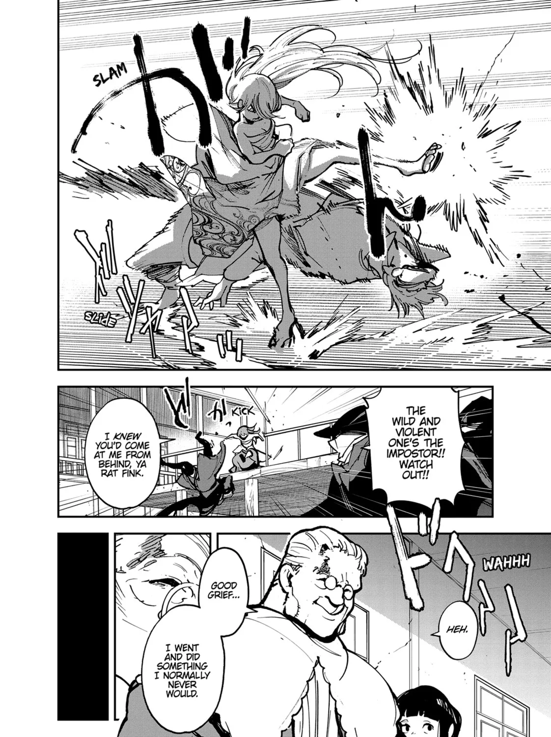 Read Yakuza Reincarnation chapter 38 image 14 on Lezhin