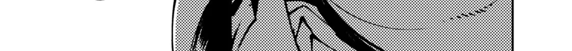 Read Yakuza Reincarnation chapter 38 image 25 on Lezhin