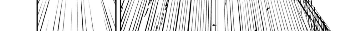 Read Yakuza Reincarnation chapter 38 image 75 on Lezhin