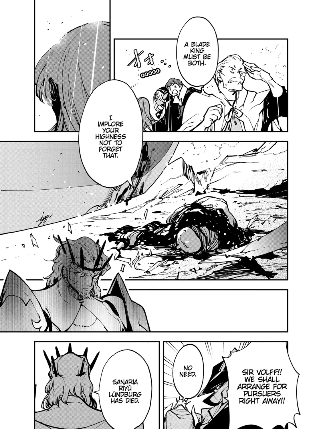 Read Yakuza Reincarnation chapter 38 image 84 on Lezhin
