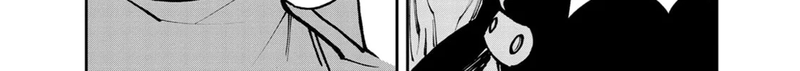 Read Yakuza Reincarnation chapter 38 image 85 on Lezhin