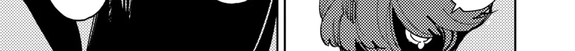 Read Yakuza Reincarnation chapter 39 image 13 on Lezhin