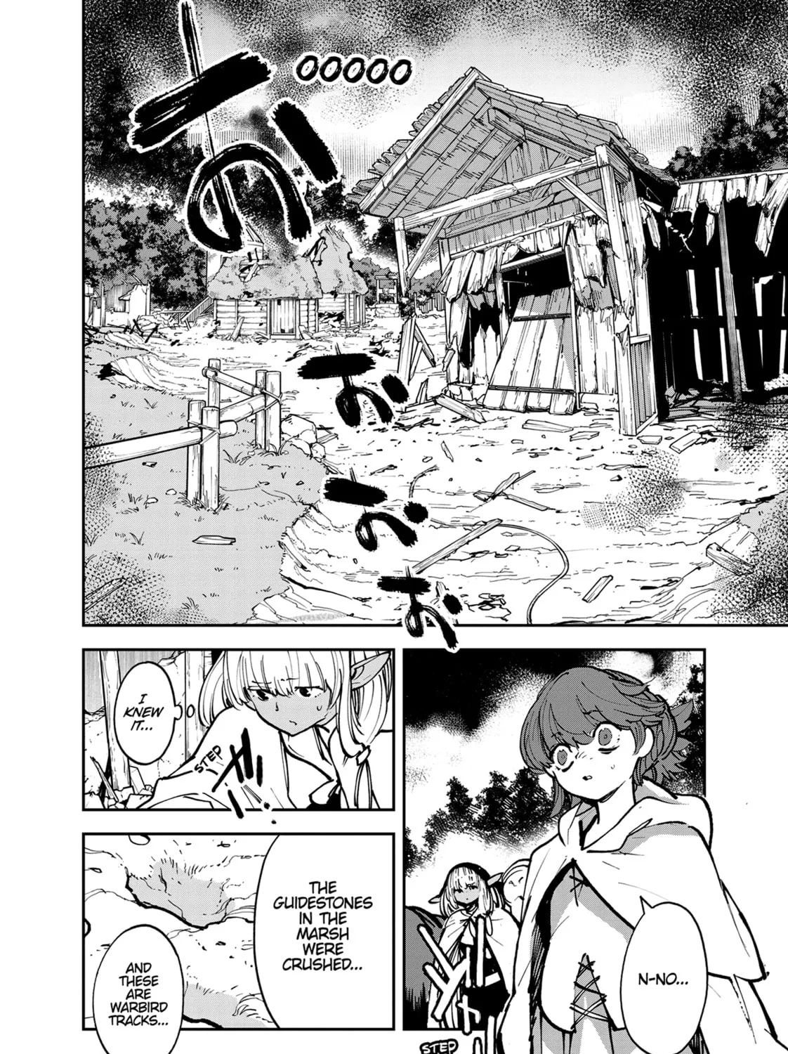 Read Yakuza Reincarnation chapter 39 image 2 on Lezhin