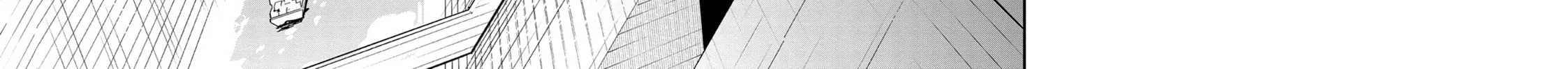 Read Yakuza Reincarnation chapter 39 image 31 on Lezhin