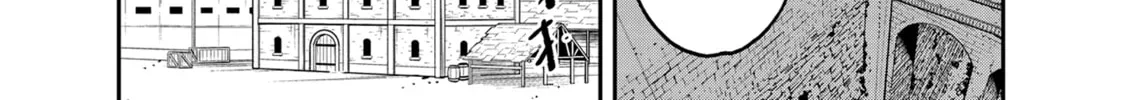 Read Yakuza Reincarnation chapter 39 image 33 on Lezhin