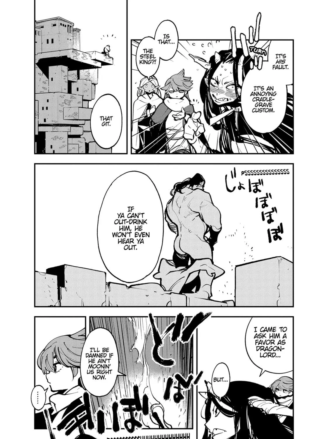 Read Yakuza Reincarnation chapter 39 image 48 on Lezhin