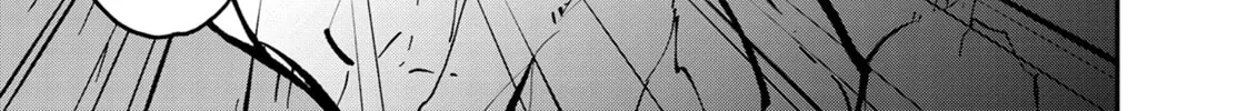 Read Yakuza Reincarnation chapter 39 image 67 on Lezhin