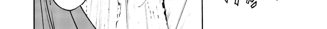 Read Yakuza Reincarnation chapter 4 image 45 on Lezhin