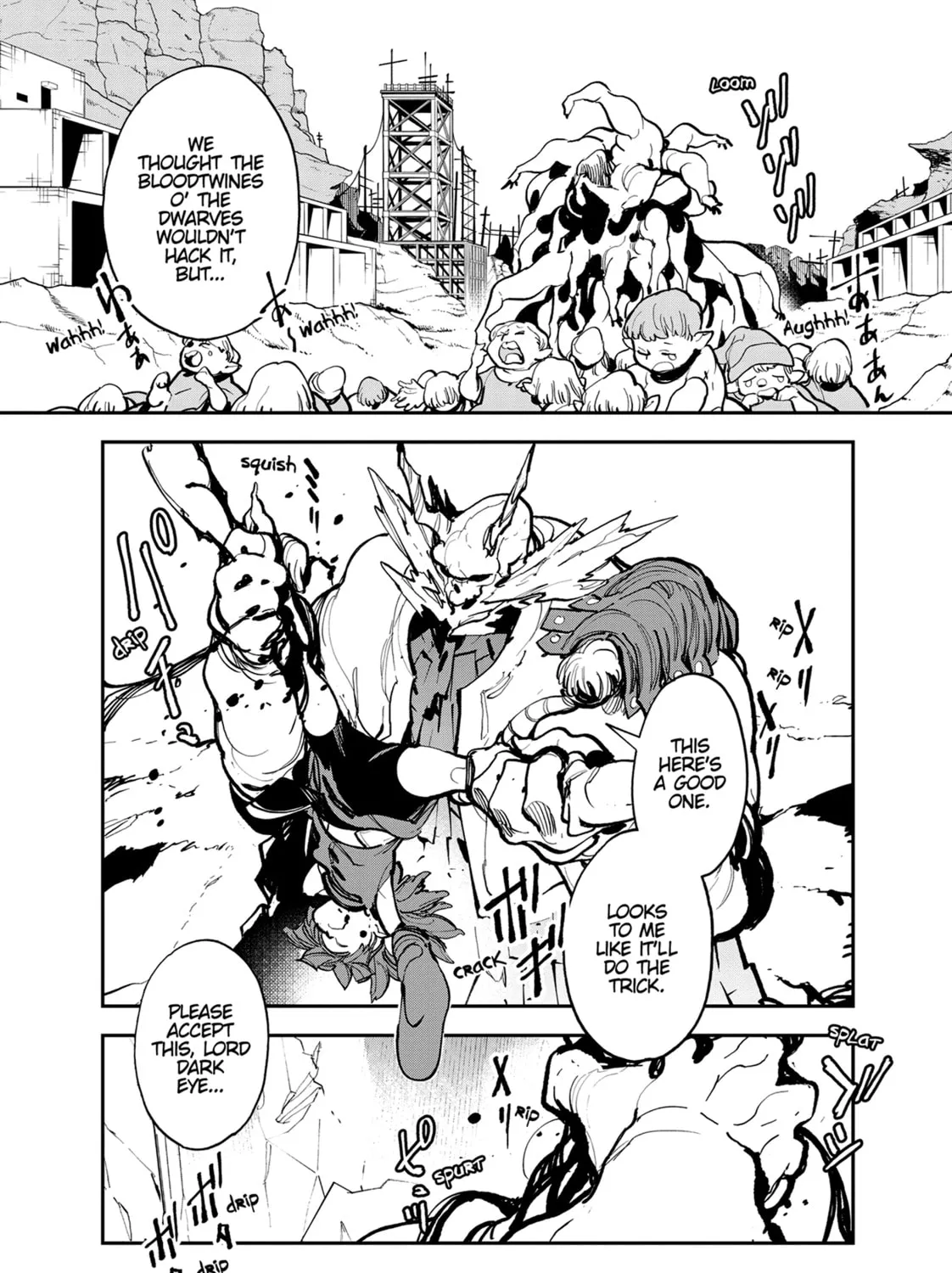 Read Yakuza Reincarnation chapter 40 image 62 on Lezhin