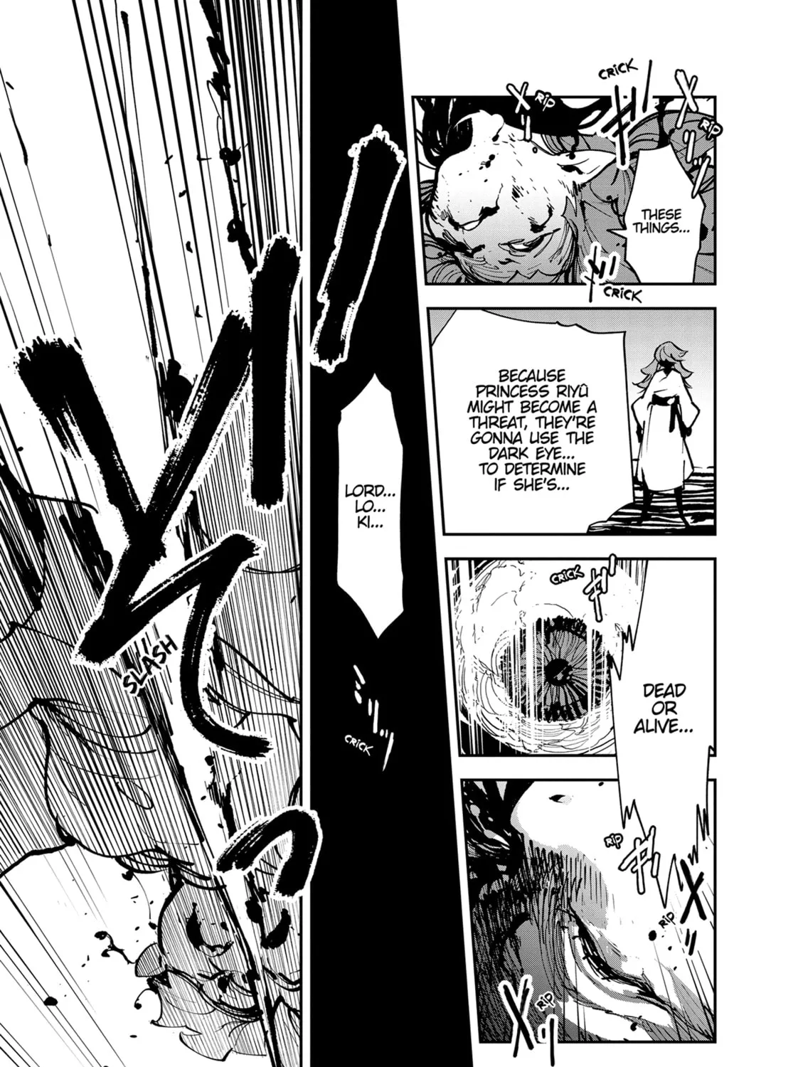 Read Yakuza Reincarnation chapter 40 image 66 on Lezhin