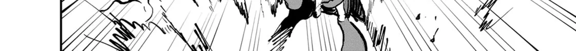 Read Yakuza Reincarnation chapter 40 image 73 on Lezhin