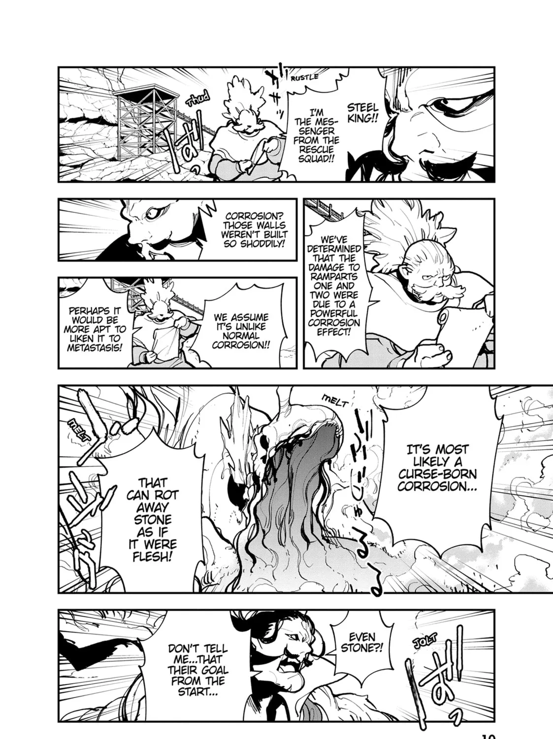 Read Yakuza Reincarnation chapter 41 image 12 on Lezhin