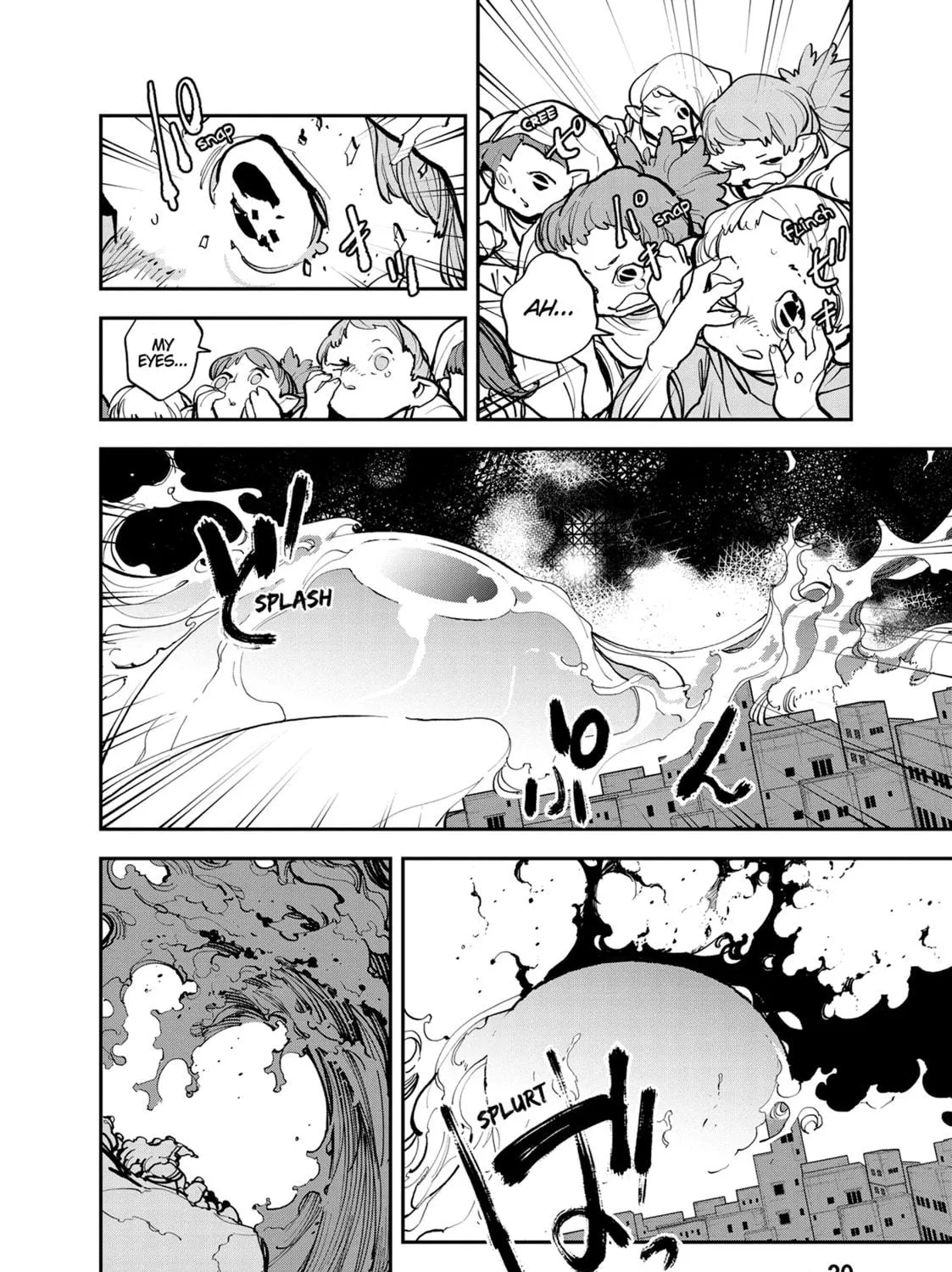 Read Yakuza Reincarnation chapter 41 image 28 on Lezhin