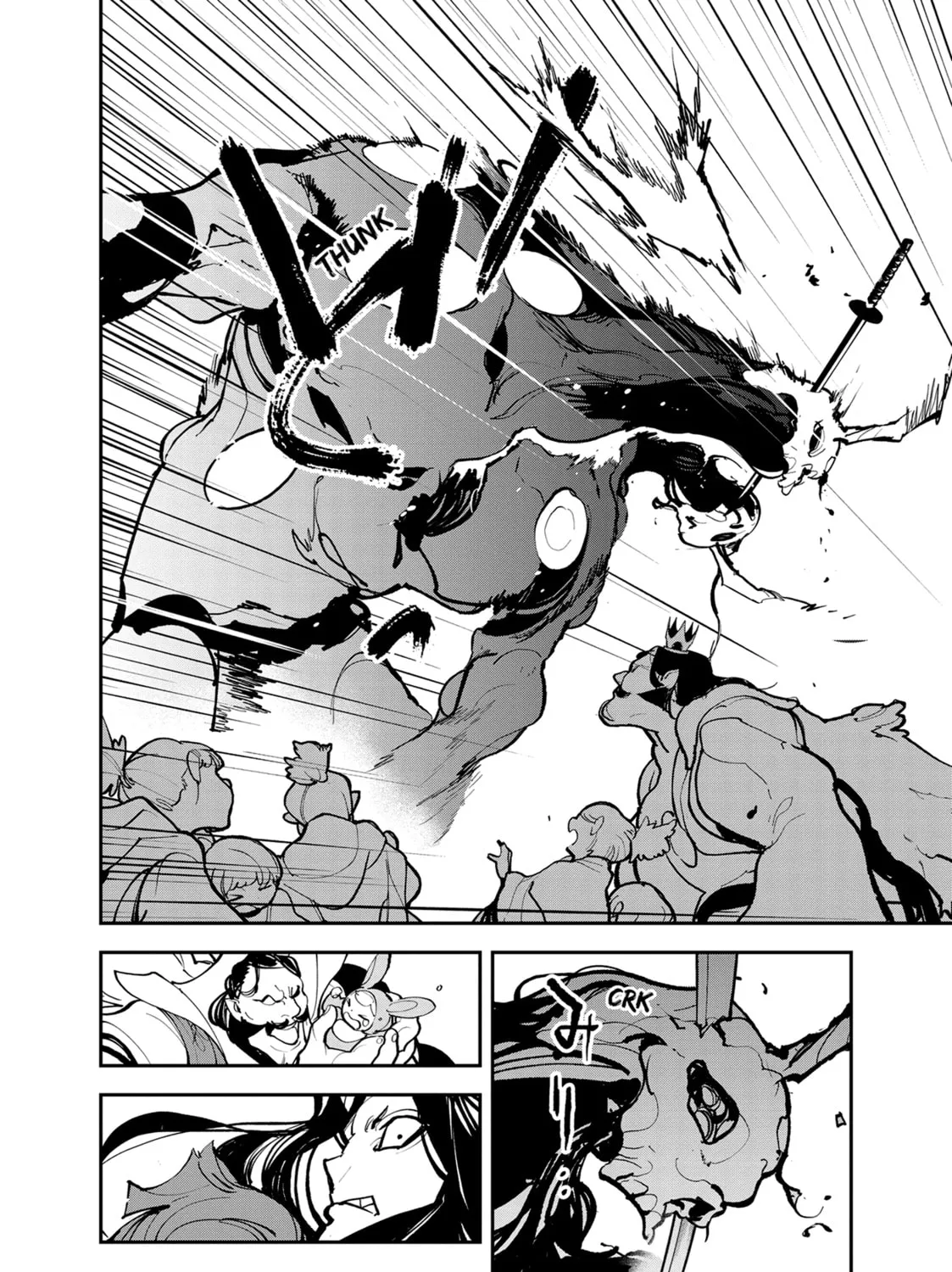 Read Yakuza Reincarnation chapter 41 image 36 on Lezhin