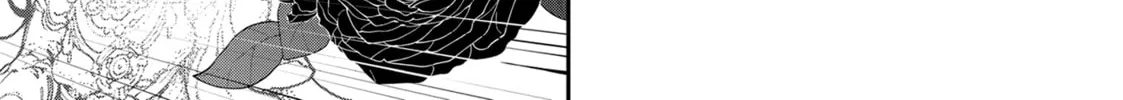 Read Yakuza Reincarnation chapter 41 image 43 on Lezhin