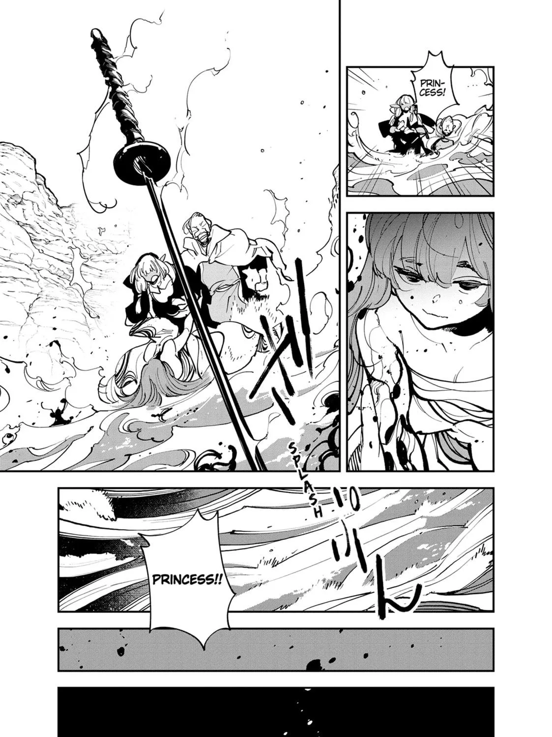 Read Yakuza Reincarnation chapter 41 image 48 on Lezhin