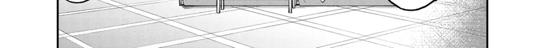 Read Yakuza Reincarnation chapter 41 image 51 on Lezhin