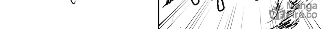 Read Yakuza Reincarnation chapter 41 image 71 on Lezhin