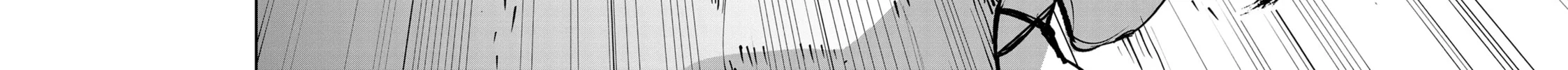 Read Yakuza Reincarnation chapter 42 image 29 on Lezhin
