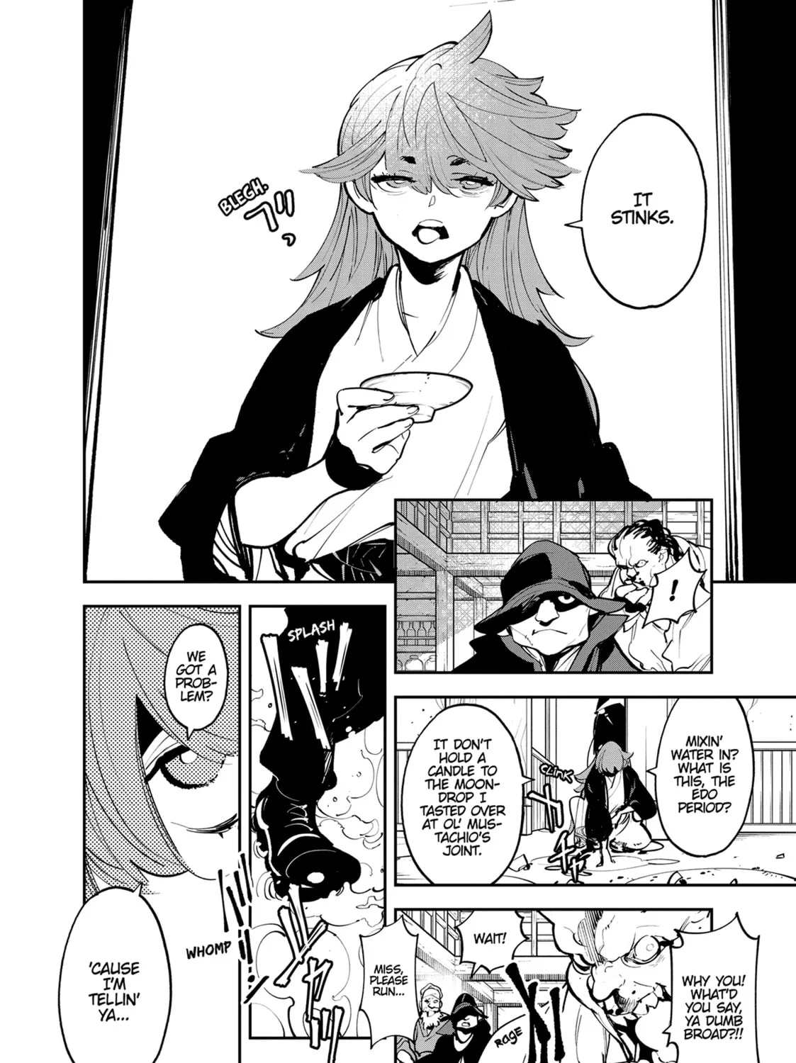 Read Yakuza Reincarnation chapter 42 image 42 on Lezhin