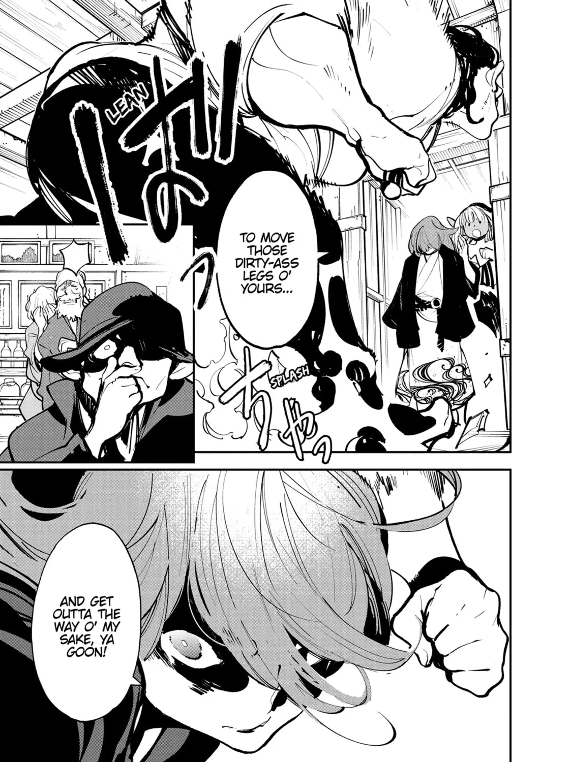Read Yakuza Reincarnation chapter 42 image 44 on Lezhin