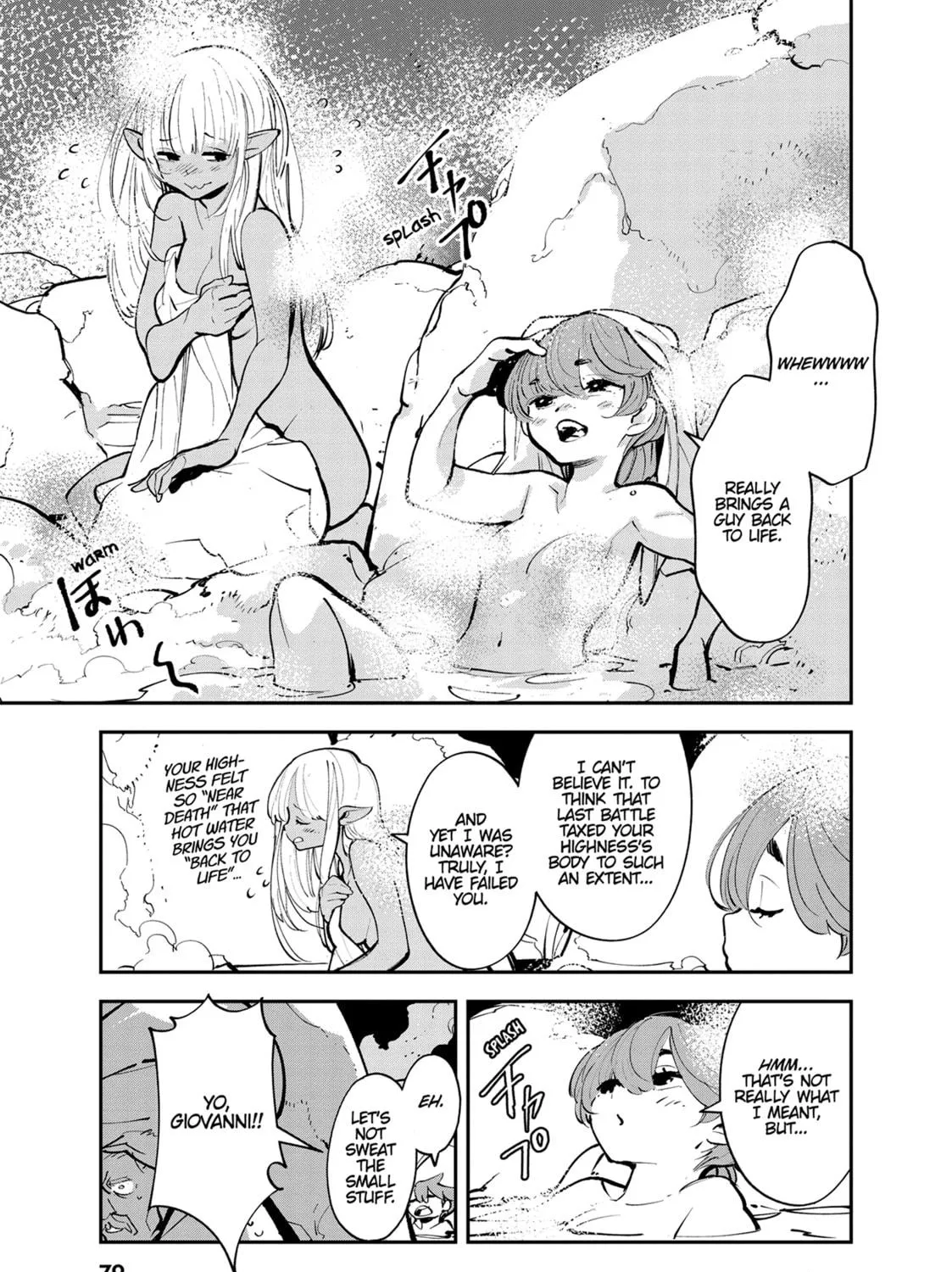 Read Yakuza Reincarnation chapter 42 image 52 on Lezhin