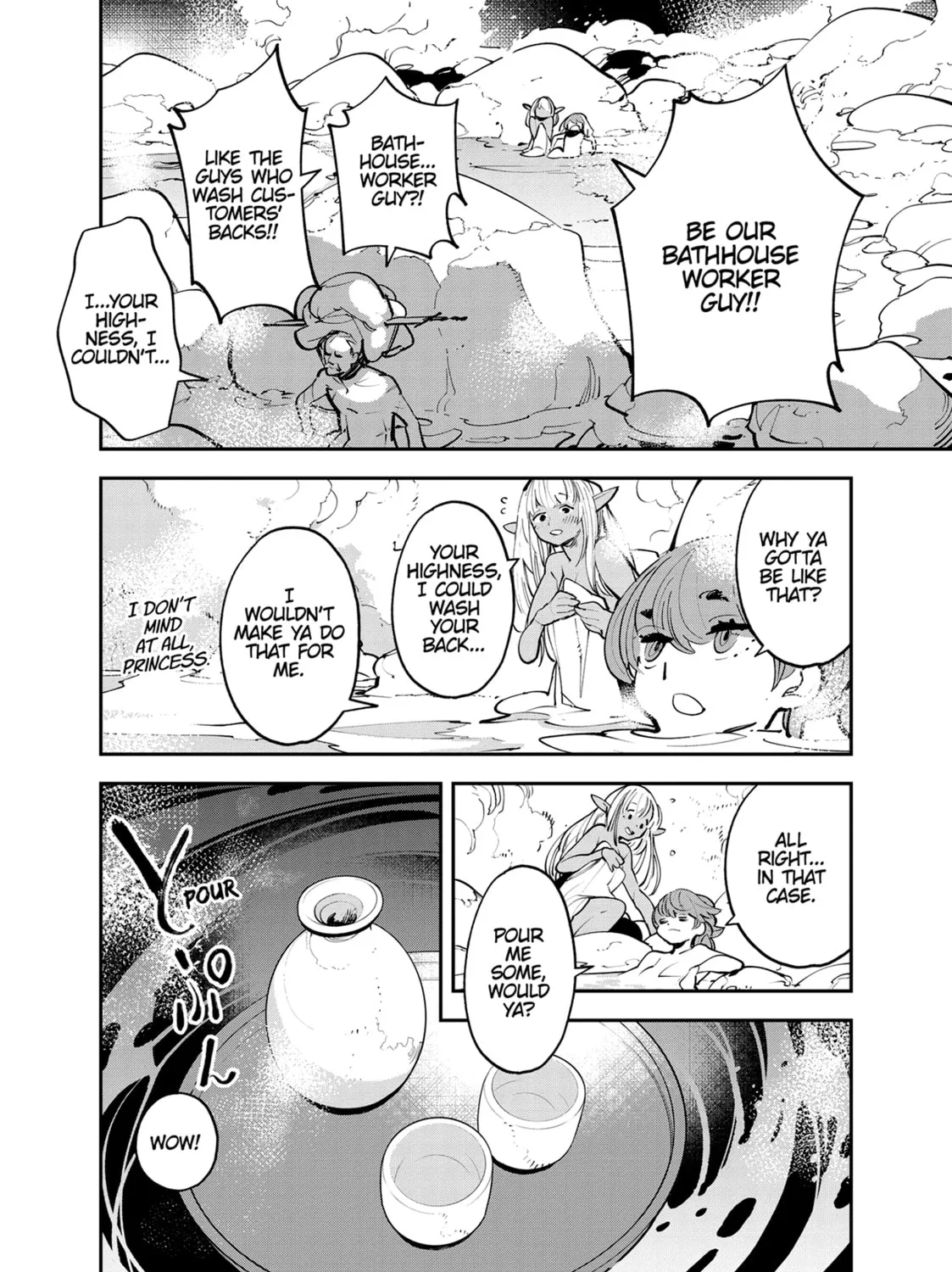 Read Yakuza Reincarnation chapter 42 image 54 on Lezhin