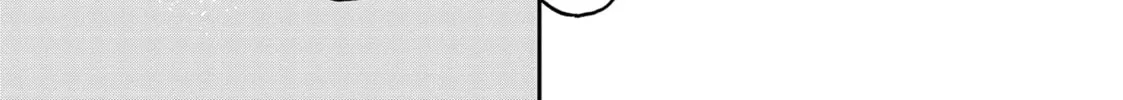 Read Yakuza Reincarnation chapter 42 image 57 on Lezhin