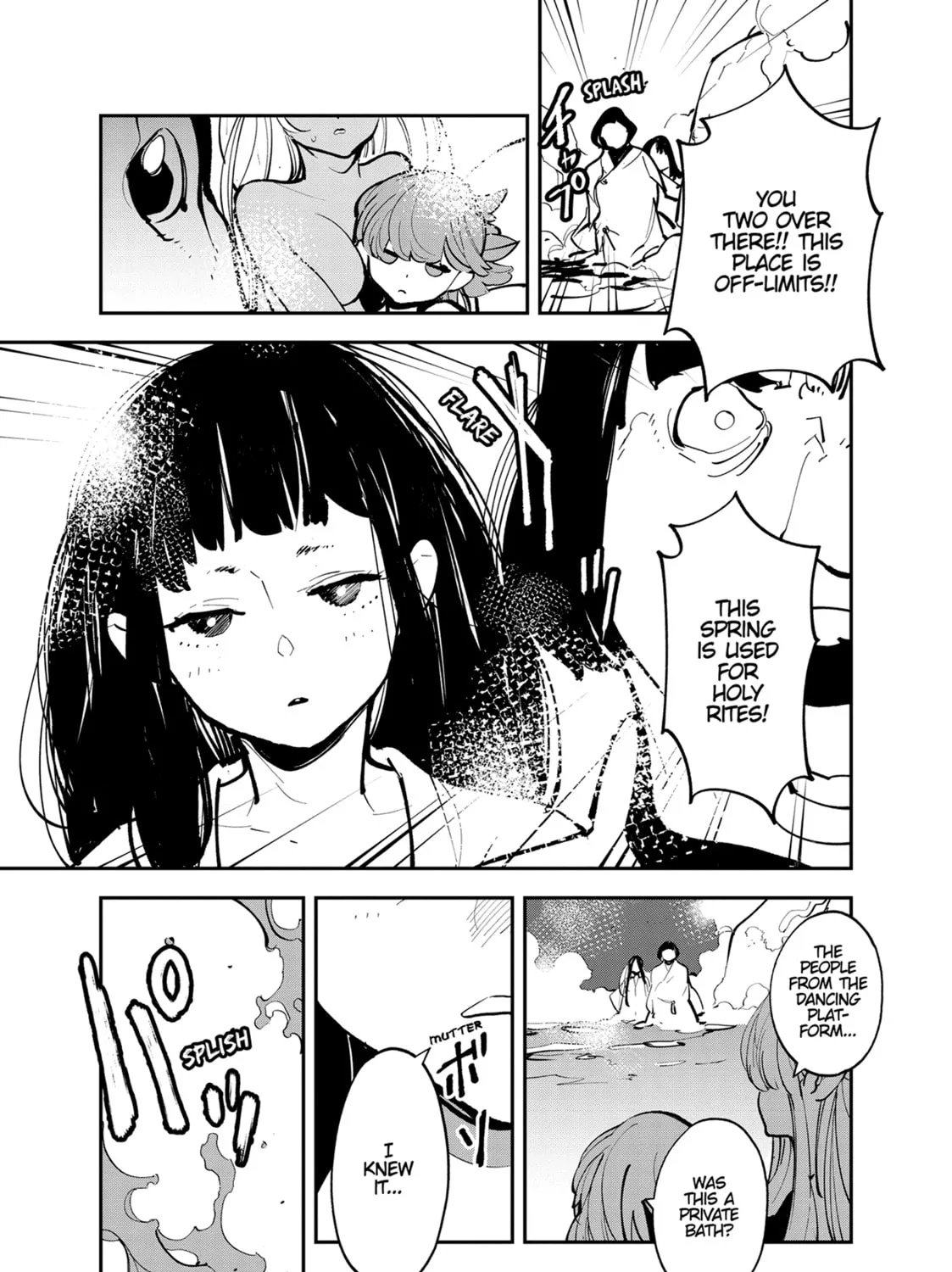 Read Yakuza Reincarnation chapter 42 image 62 on Lezhin