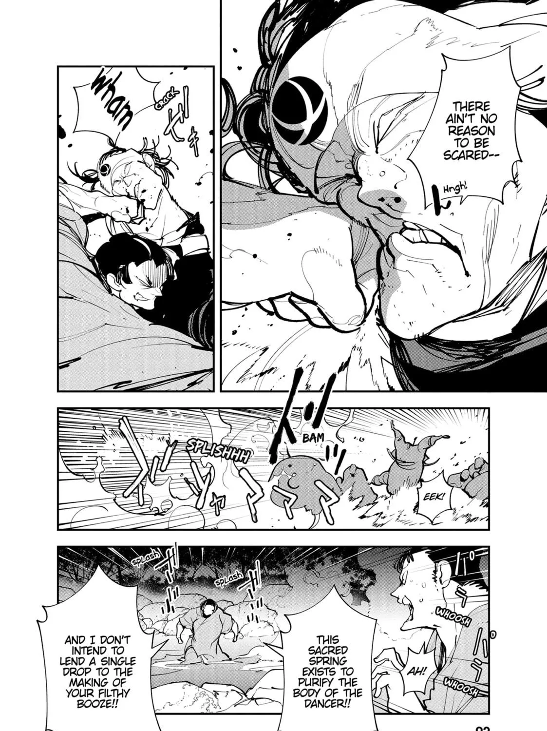 Read Yakuza Reincarnation chapter 43 image 10 on Lezhin