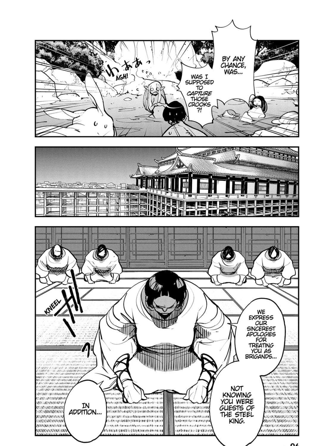 Read Yakuza Reincarnation chapter 43 image 18 on Lezhin