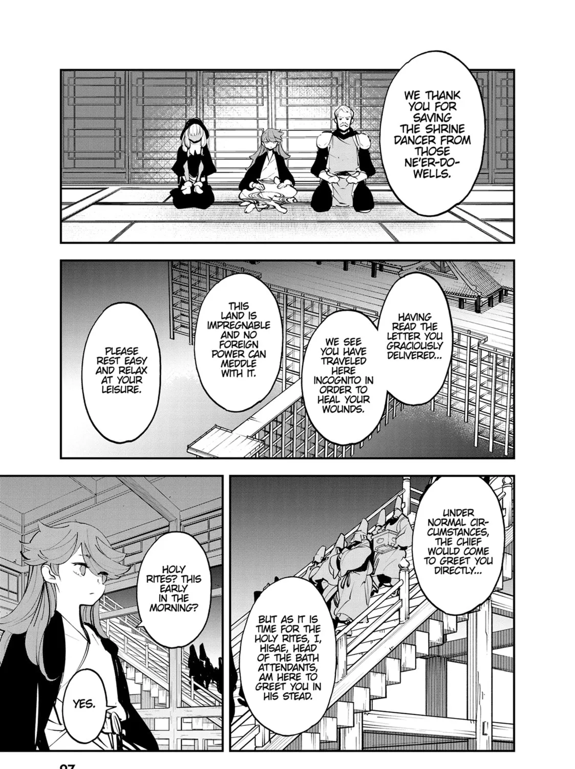 Read Yakuza Reincarnation chapter 43 image 20 on Lezhin