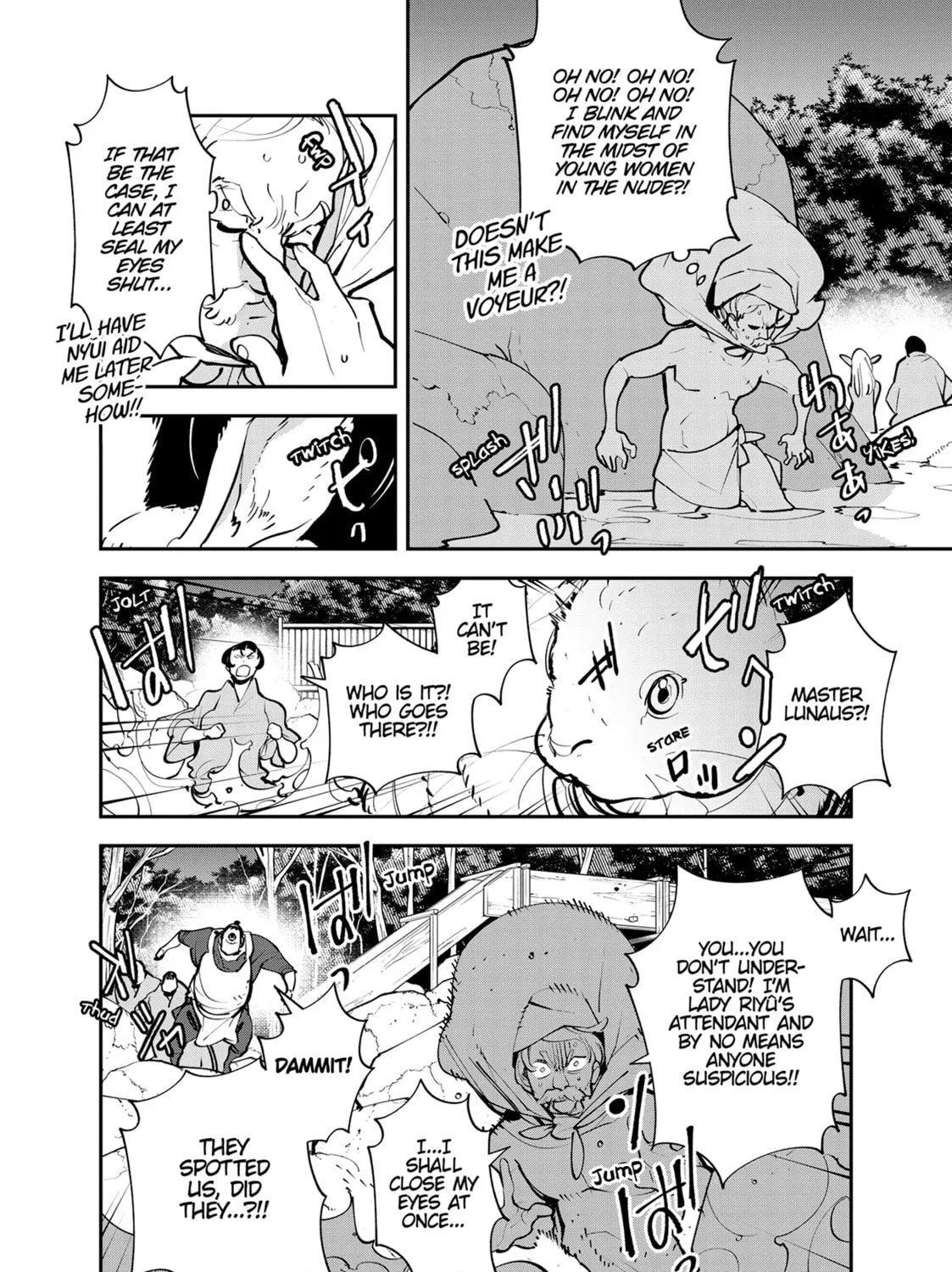 Read Yakuza Reincarnation chapter 43 image 6 on Lezhin