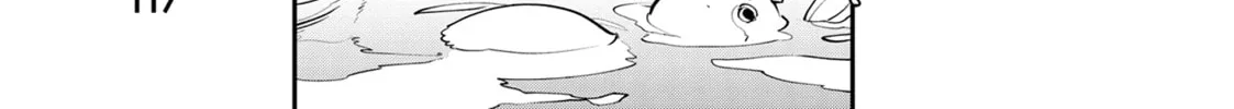 Read Yakuza Reincarnation chapter 43 image 61 on Lezhin