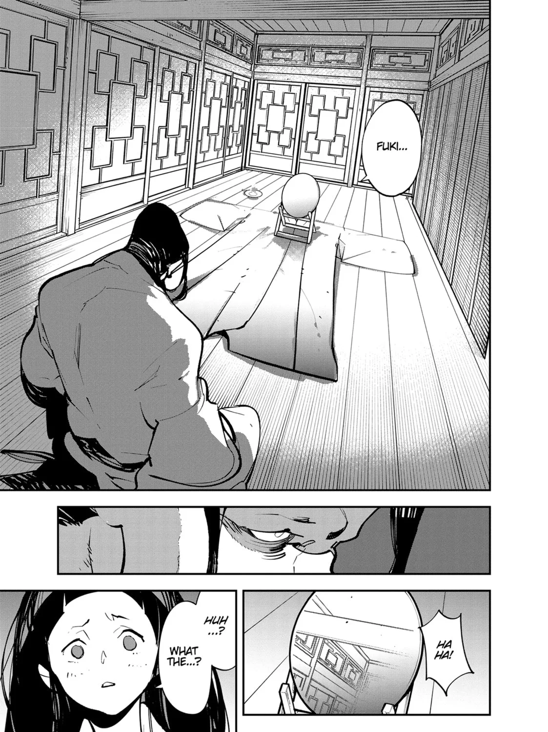 Read Yakuza Reincarnation chapter 43 image 72 on Lezhin