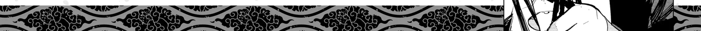 Read Yakuza Reincarnation chapter 44.5 image 1 on Lezhin