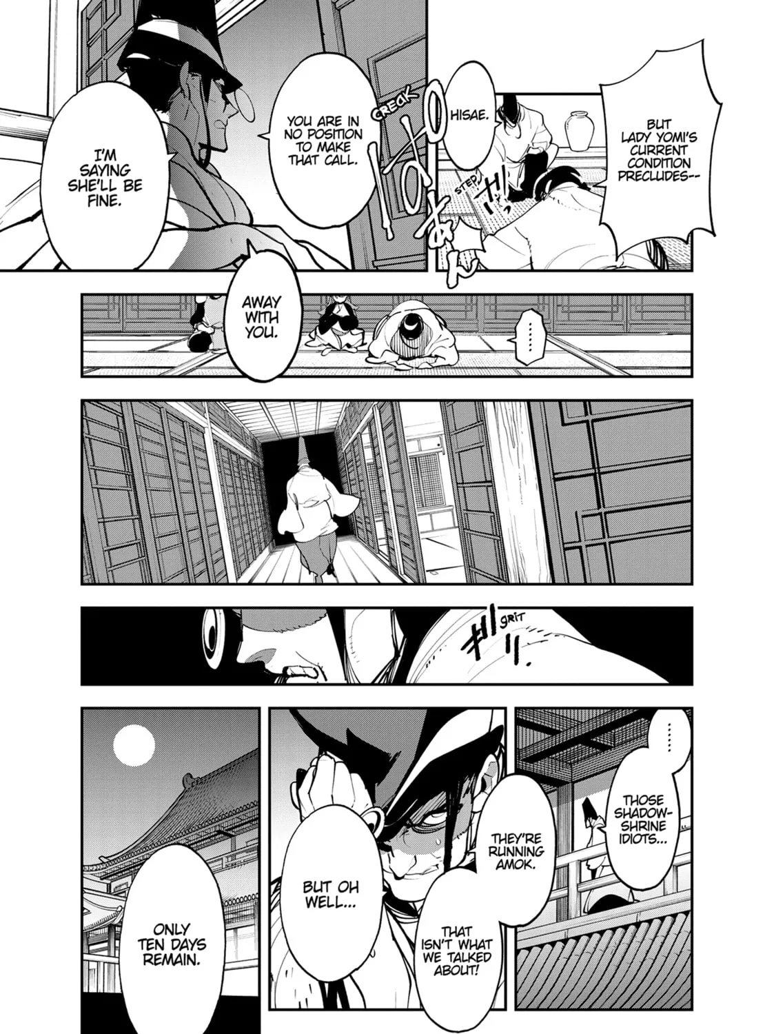 Read Yakuza Reincarnation chapter 44 image 14 on Lezhin