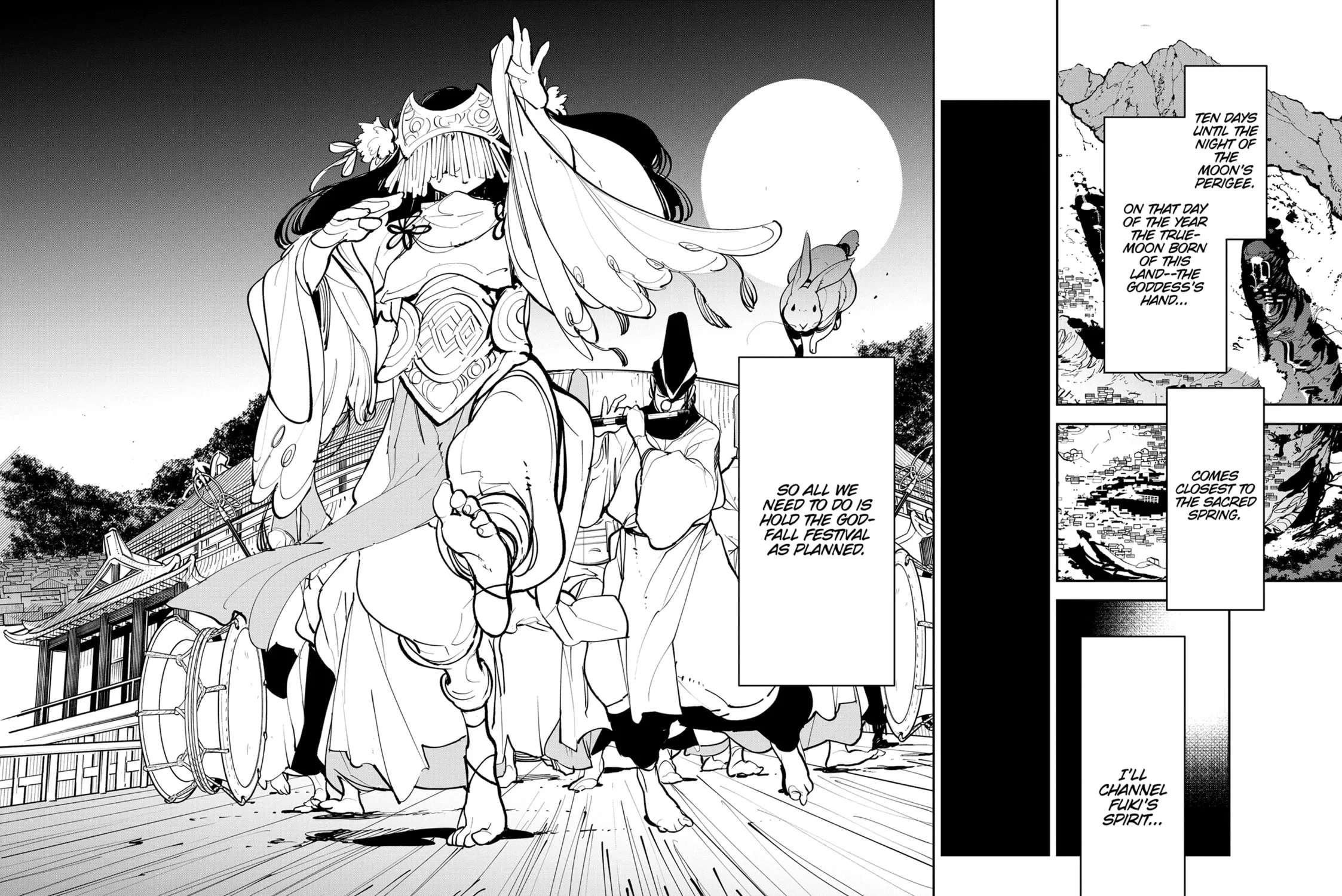 Read Yakuza Reincarnation chapter 44 image 16 on Lezhin