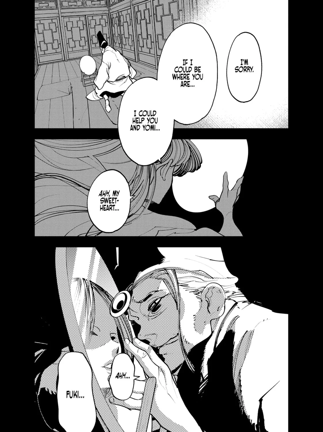 Read Yakuza Reincarnation chapter 44 image 24 on Lezhin