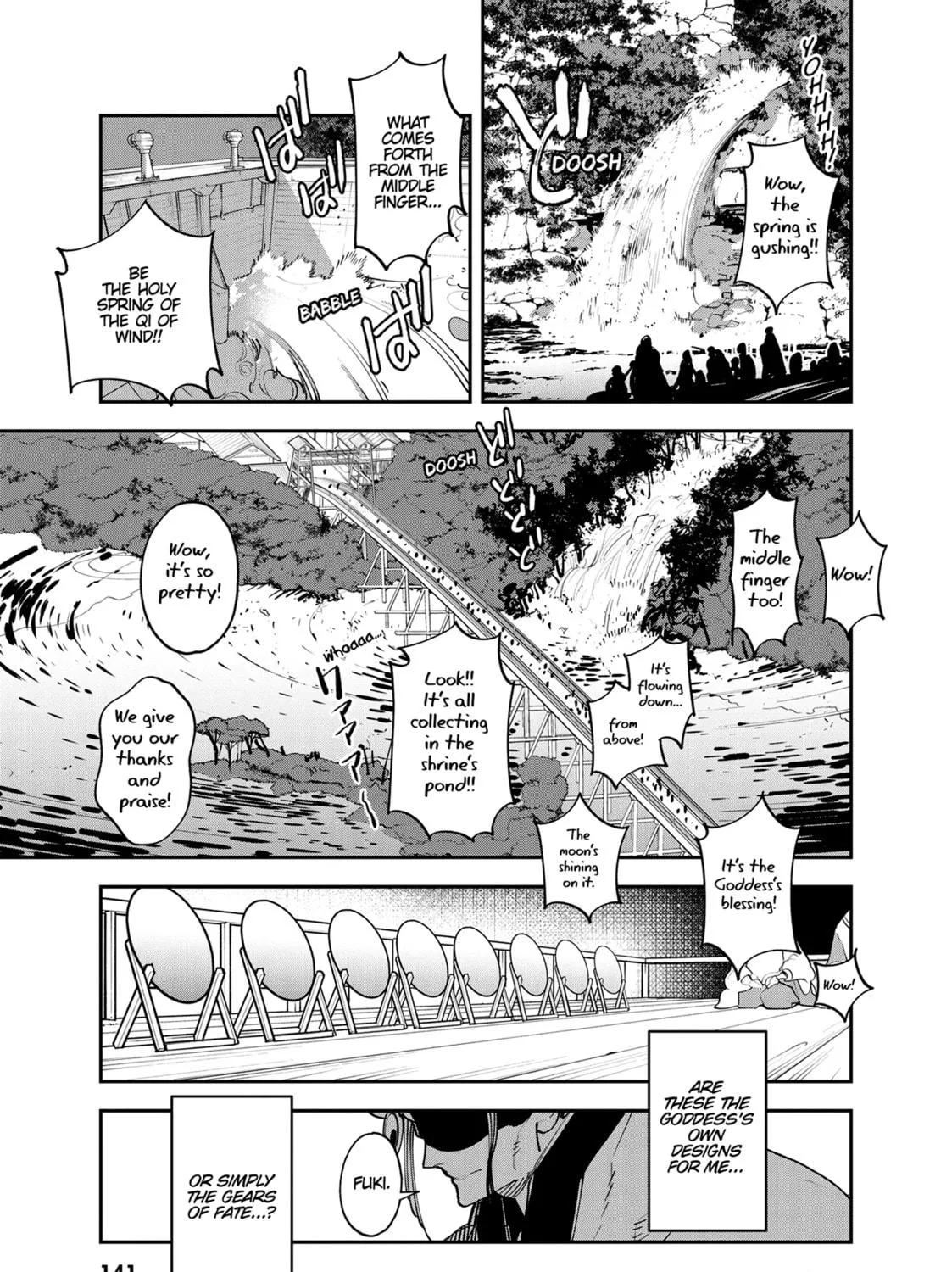 Read Yakuza Reincarnation chapter 44 image 28 on Lezhin
