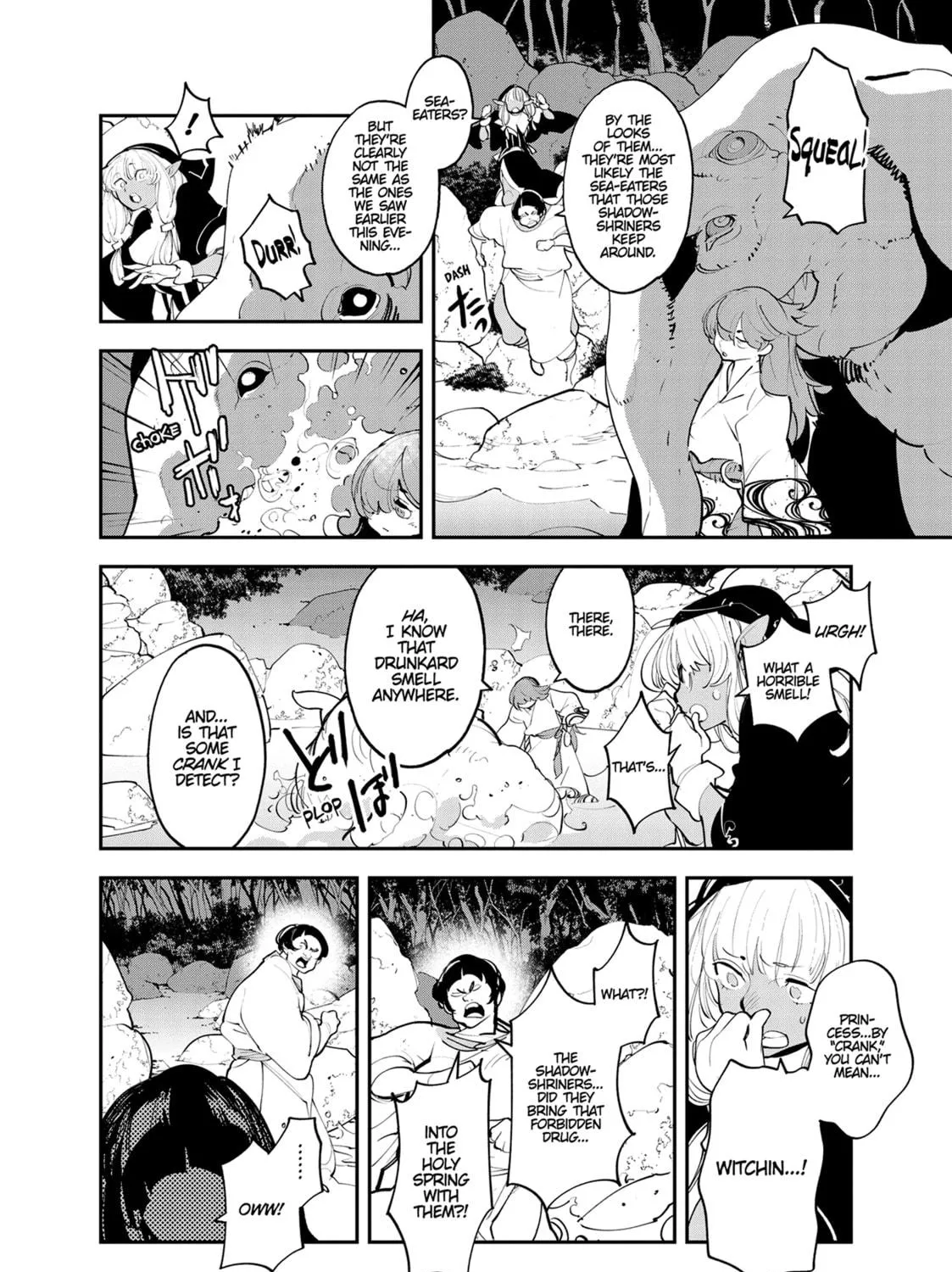 Read Yakuza Reincarnation chapter 44 image 4 on Lezhin